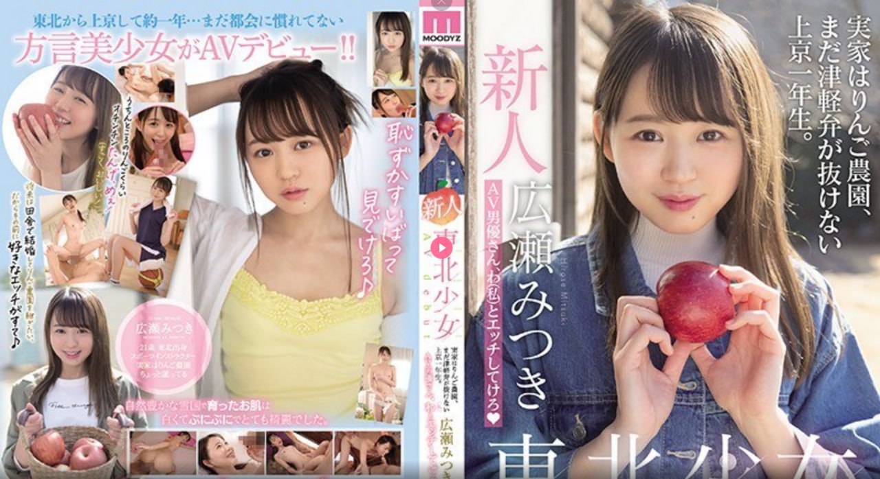 全集日夲少妇的性生活メイリン モデルコレクション メ...