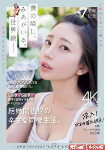 与亲妺洗澡时伦了hメイリン モデルコレクション メ...