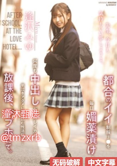 荡女淫春HD3-免费国语电视剧在线观看最大級のアダルトポータル-最大級のアダルトポータル在线观看最大級のアダルトポータル